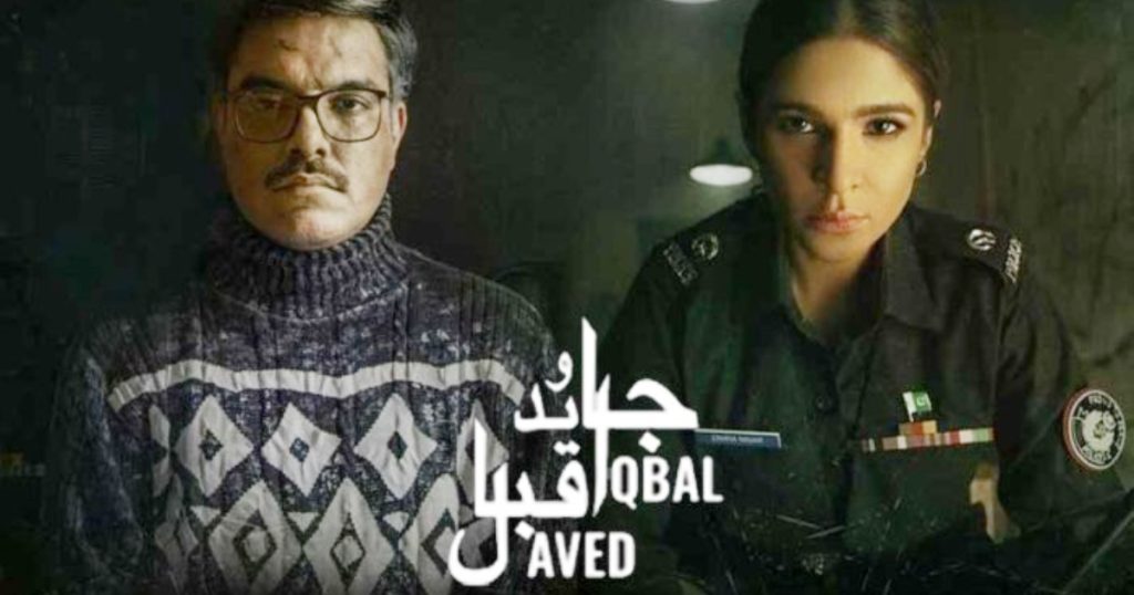 Yasir Hussain & Film Director Bag Award For Javed Iqbal