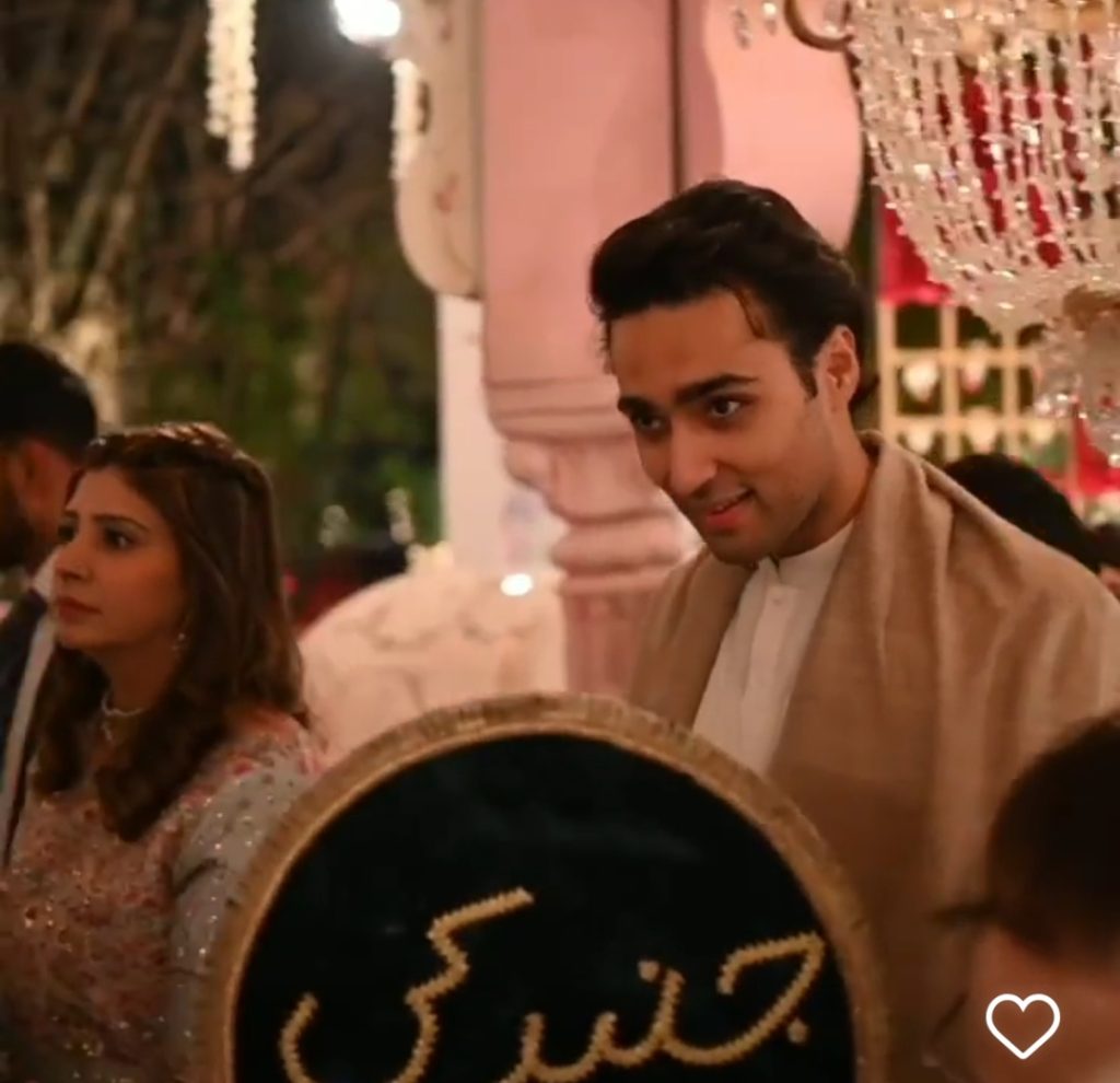 Junaid Safdar Wedding & Mehndi Videos