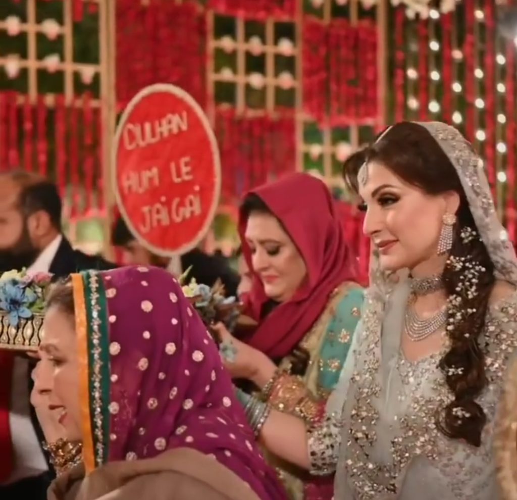 Junaid Safdar Wedding & Mehndi Videos