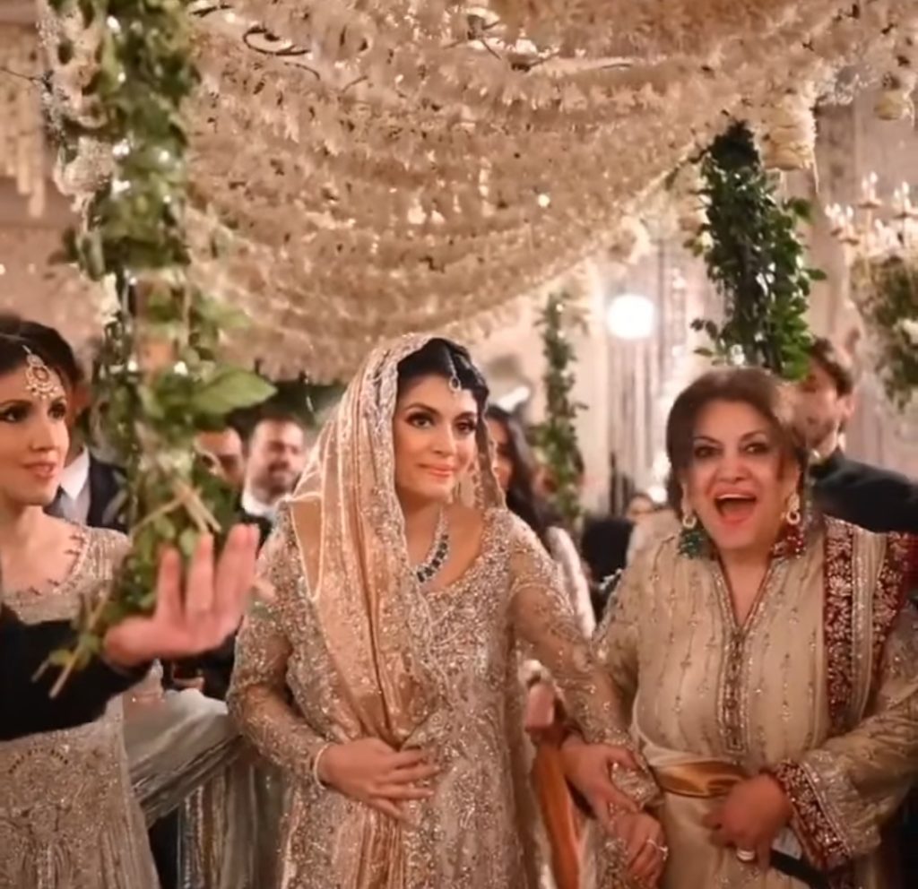 Junaid Safdar Wedding & Mehndi Videos