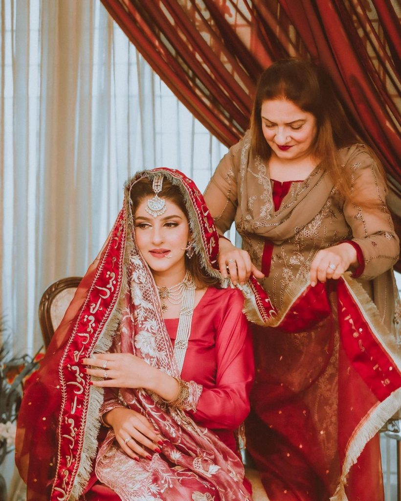 Shahveer Jaffrey's cousin and famous blogger Momina Sundas got married