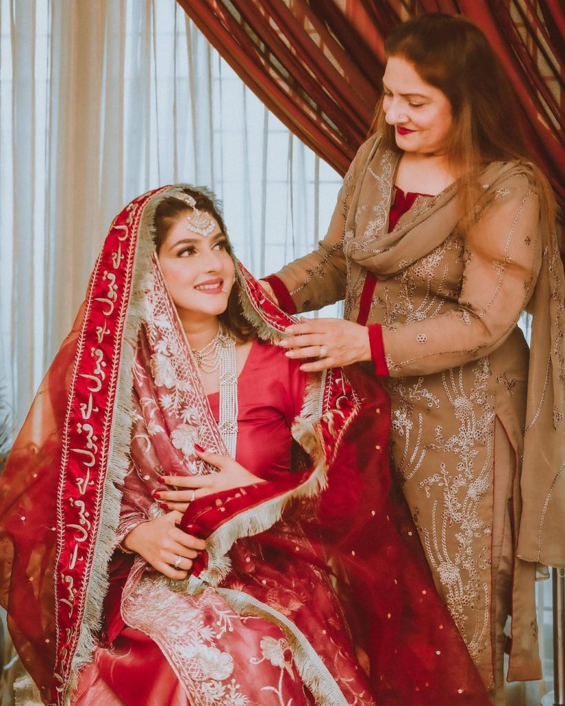 Shahveer Jafery' Cousin and Famous Blogger Momina Sundus Got Married