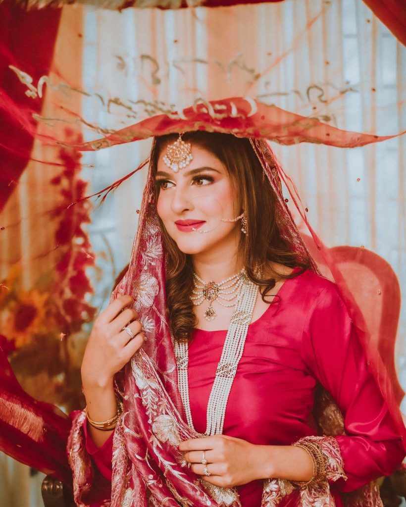 Shahveer Jafery' Cousin and Famous Blogger Momina Sundus Got Married