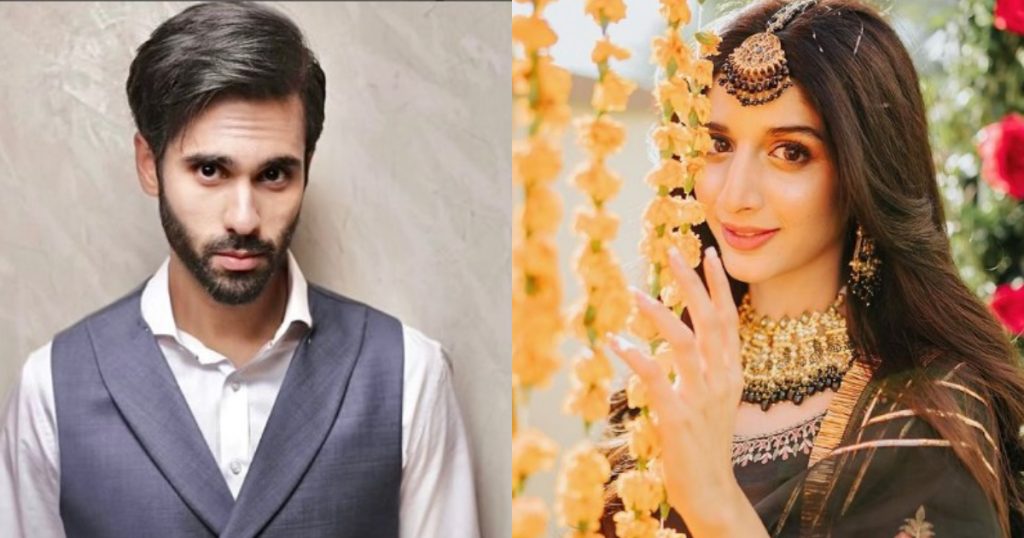 Mawra Hocane And Ameer Gilani To Star Together Again