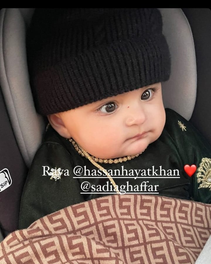 Sadia Ghaffar Shares Adorable Pictures With Daughter From Saboor's Wedding