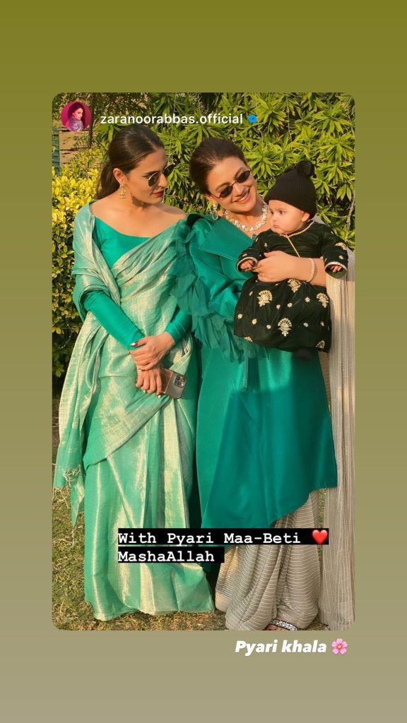 Sadia Ghaffar Shares Adorable Pictures With Daughter From Saboor's Wedding