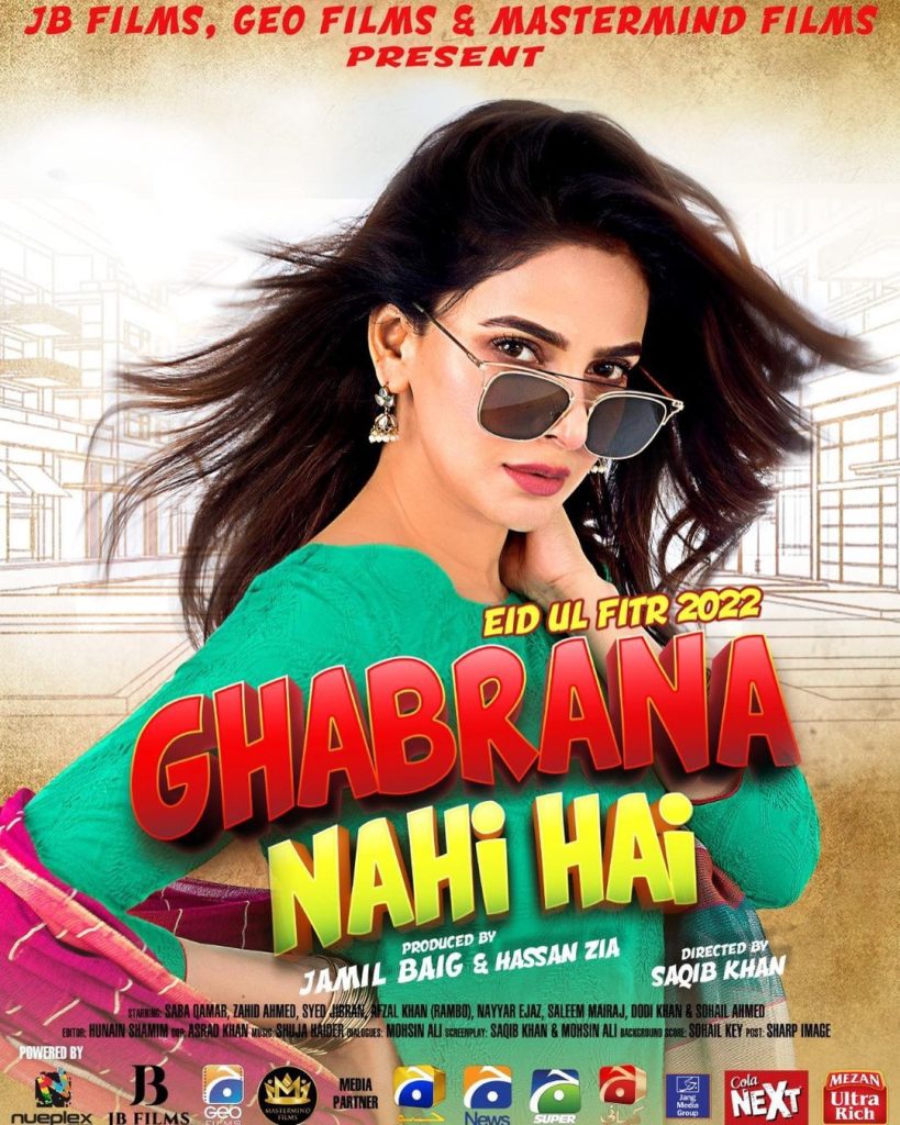 Ghabrana Nahi Hai Trailer & Public Response To It