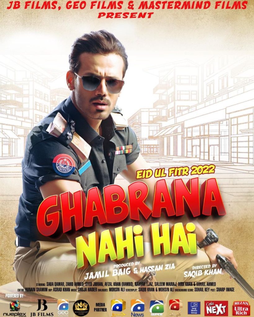 Ghabrana Nahi Hai Trailer & Public Response To It