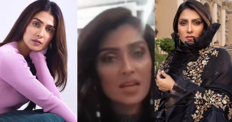 People Troll Ayeza Khan For Sharing This Beauty Secret