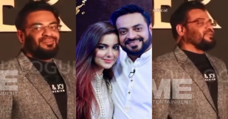 Public Trolling Aamir Liaquat’s Latest Video About Ex Wife Tuba