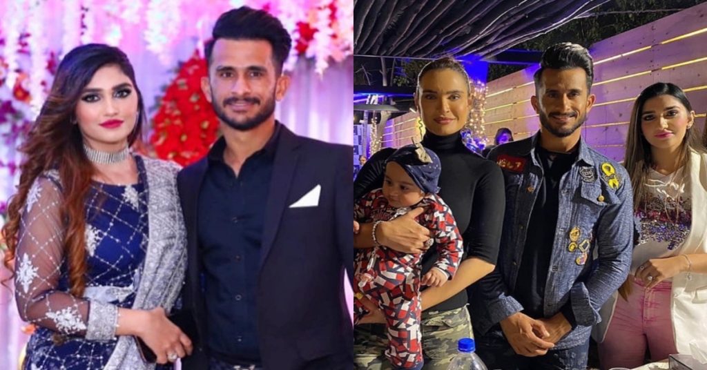 Hassan Ali & Wife Recent Pictures from Events