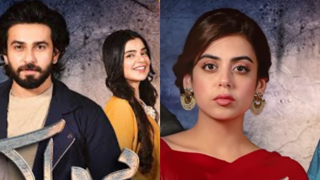 Bebaak Drama Actress Srha Asghar Talks About Co-star Yashma Gill's Negative Expressions