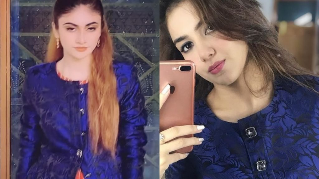 Aamir Liaquat's New Wife Spotted Wearing Ex Wife Tuba's Clothes