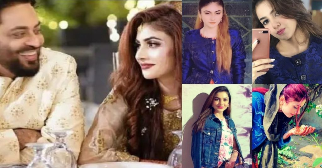 Aamir Liaquat's New Wife Spotted Wearing Ex Wife Tuba's Clothes