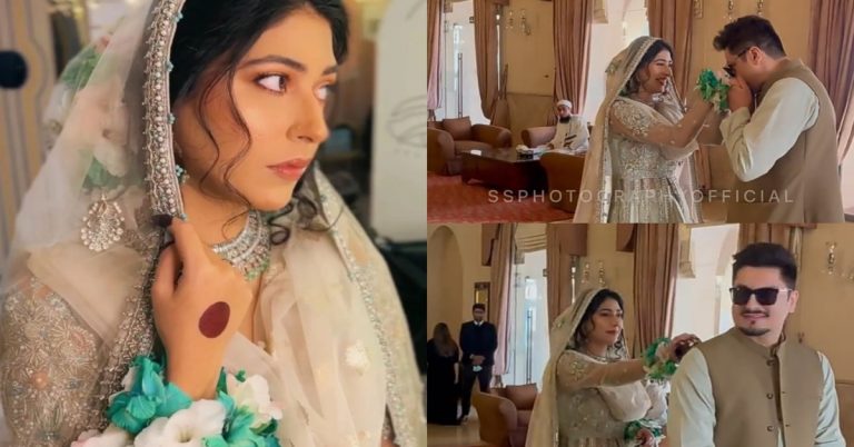 Sinf E Aahan Actress Sonia Mishal Got Nikkahfied