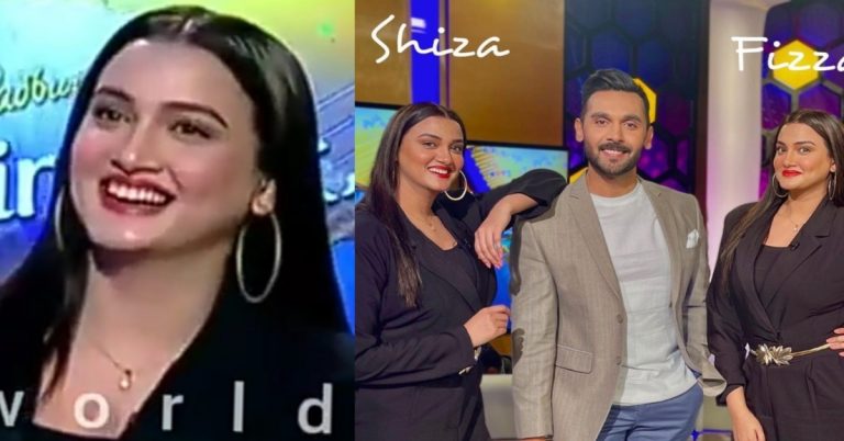 Truth Behind Shiza and Fiza Story