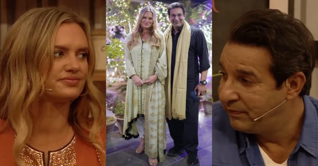 Shaniera Akram & Wasim Akram Reveal Each Other's Funny Secrets