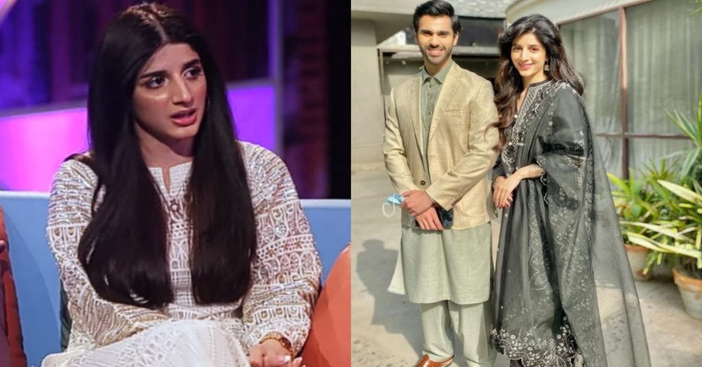 Mawra Shares Details About Her Upcoming Drama With Ameer Gilani