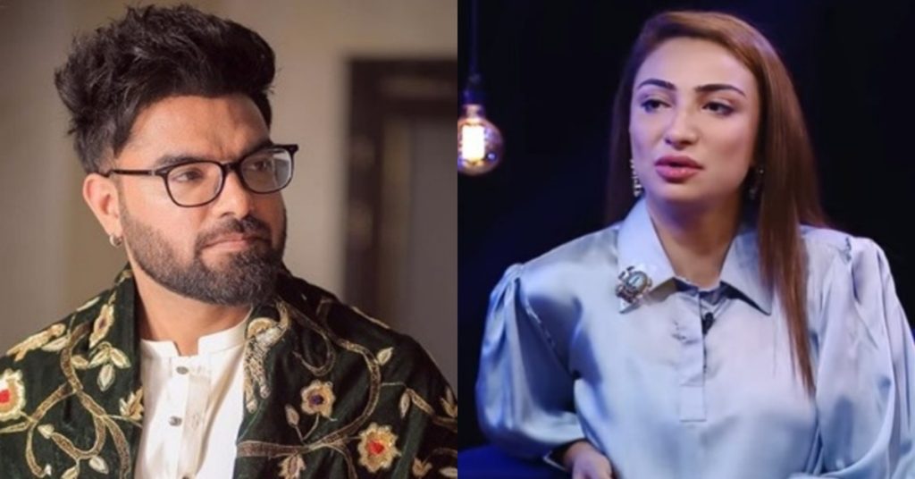 Anoushey Ashraf Explains About Her Fight With Yasir Hussain