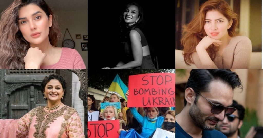 Pakistani Celebrities' Reaction On Ukraine Russia Conflict