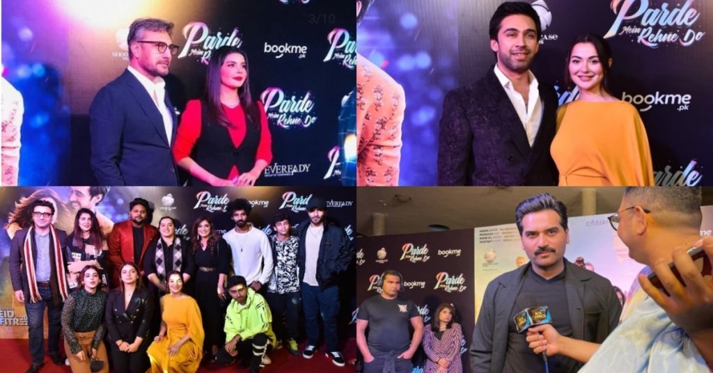 Celebrities Spotted At Trailer Launch Event of Parde Mein Rehne Do