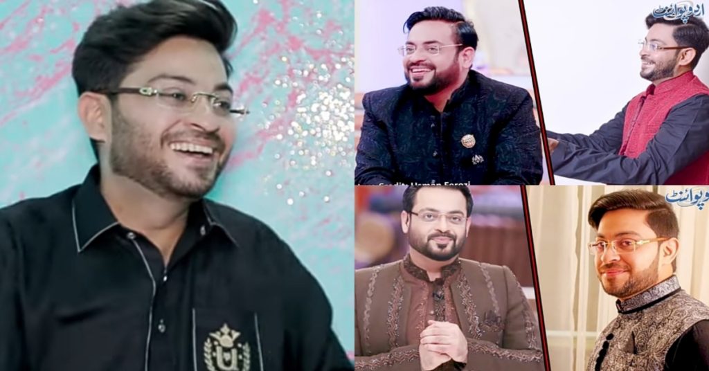 Dr Aamir Liaquat's Lookalike Gets Viral on Social Media