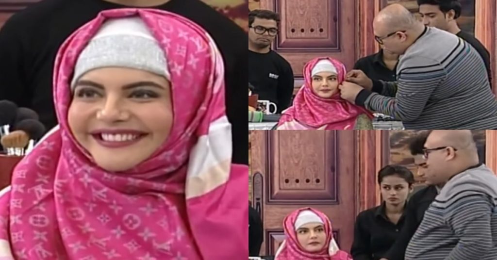 Nida Yasir Faces Strong Criticism For Making Mockery of Hijab