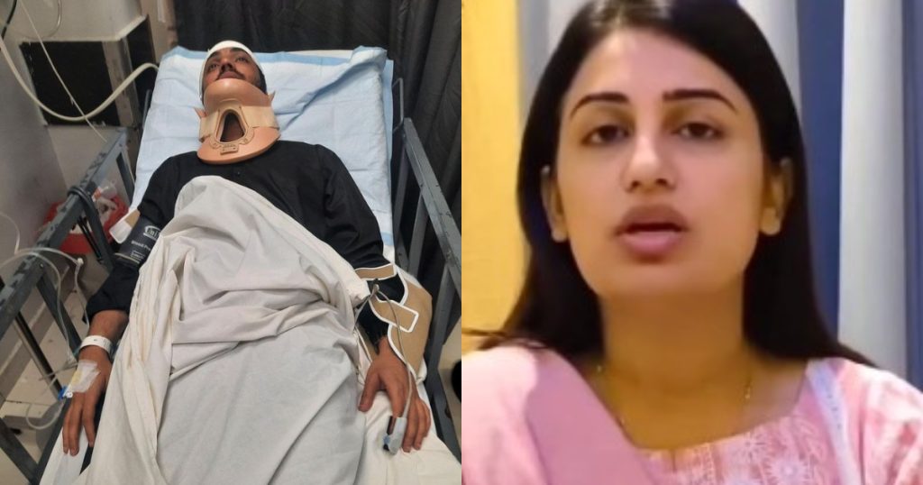 Iqrar ul Hassan Second Wife's Emotional Response To Attack