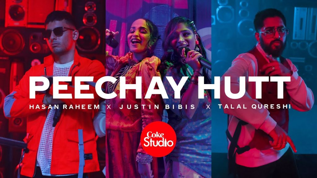 People Are Not Impressed With Coke Studio's Peechay Hutt