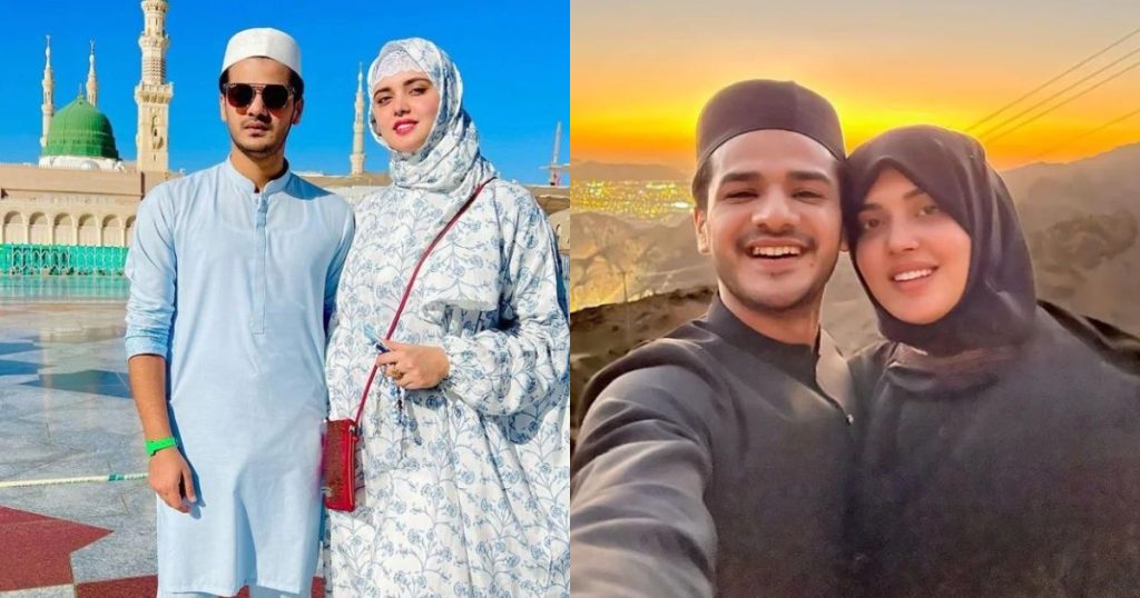 Kanwal Aftab Replies To Criticism On Umrah Pictures
