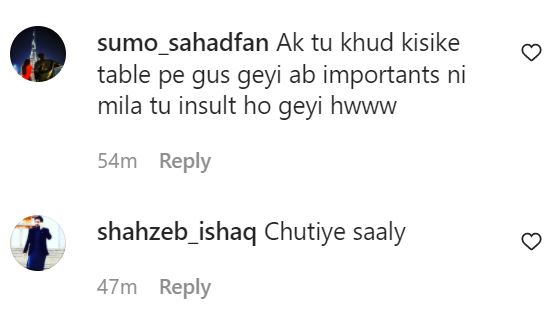 Blogger Raises Her Voice Against Ahad Raza Mir And Shaveer Jafry’s Arrogant Behavior