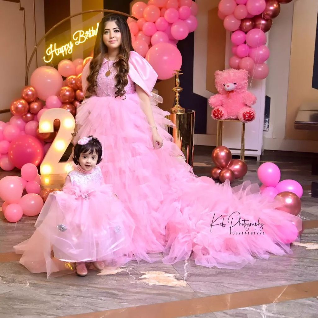 Talk Show Host Aleena Haroon's Daughter's Birthday Celebration