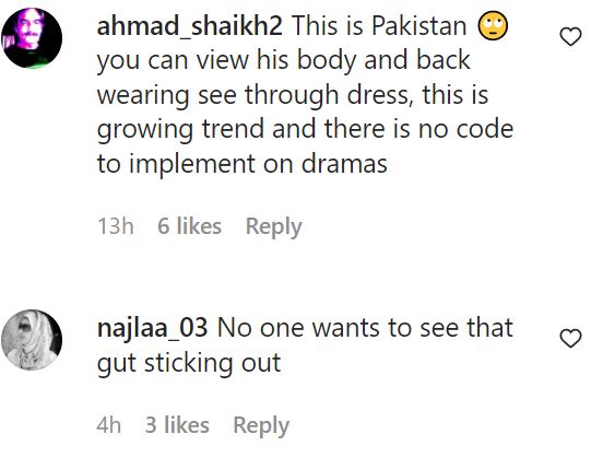 Amar Khan’s Bold Dressing At Dum Mastam Trailer Launch Outrages Public