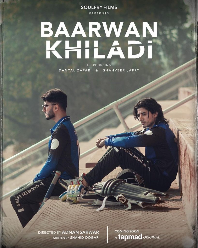 Web Series Baarwan Khiladi - Trailer Out Now