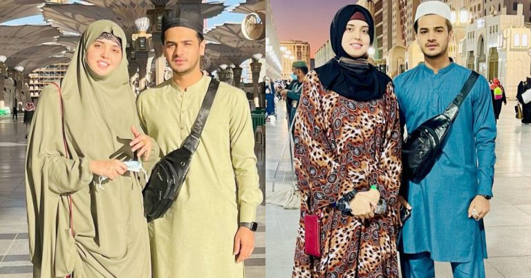 Kanwal Aftab And Zulqarnain’s Beautiful Pictures From Madinah