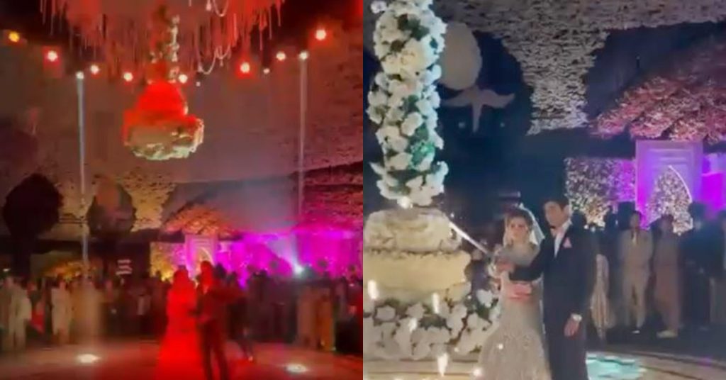 Netizens Bash Pakistani Couple For Lavish Cake Cutting Ceremony