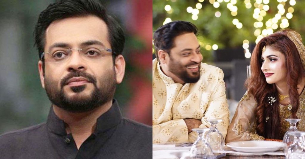 Aamir Liaquat Not Happy With Public Response To His Wedding