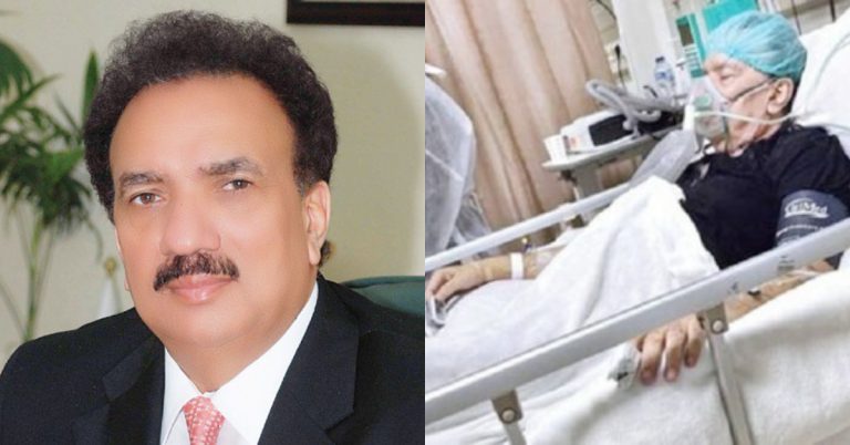 Pakistan’s Former Interior Minister Rehman Malik Passed Away