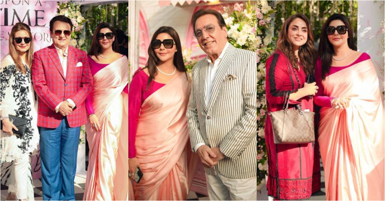 Nida Yasir’s Star Studded Birthday Bash – HD Pictures