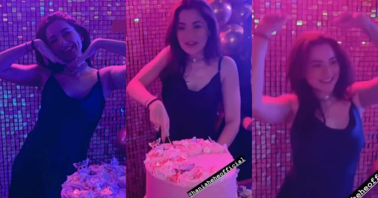 Hania Aamir Birthday Pictures Heavily Criticized