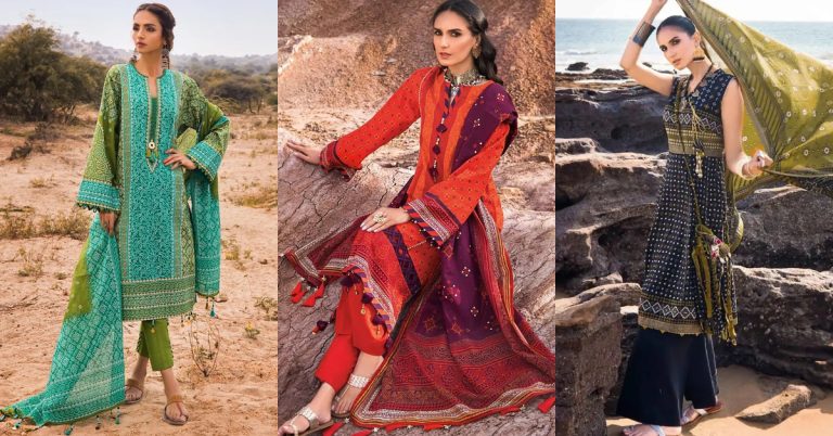 Gul Ahmed Lawn Collection 2022