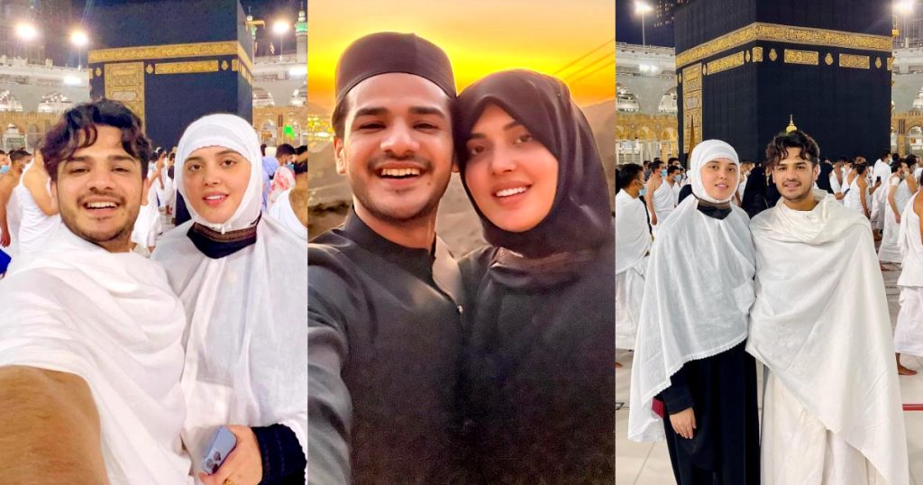 Kanwal Aftab And Zulqarnain Performed Their First Umrah Together