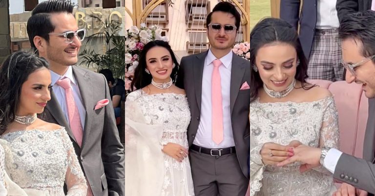 Actress Mehar Bano Got Engaged – Pictures And Videos