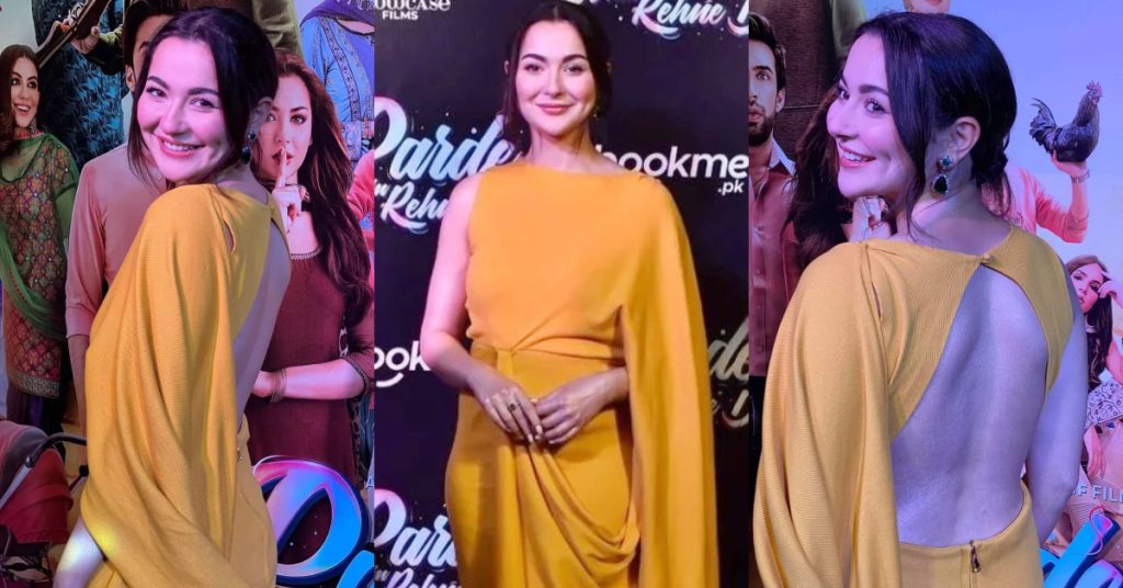 Hania Aamir’s Outfit At Trailer Launch Of Her Upcoming Film Infuriates Public