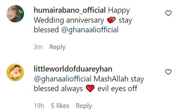 Ghana Ali And Husband Celebrate First Wedding Anniversary