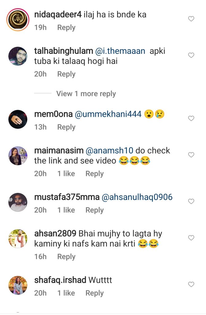 Public Trolling Aamir Liaquat's Latest Video About Ex Wife Tuba