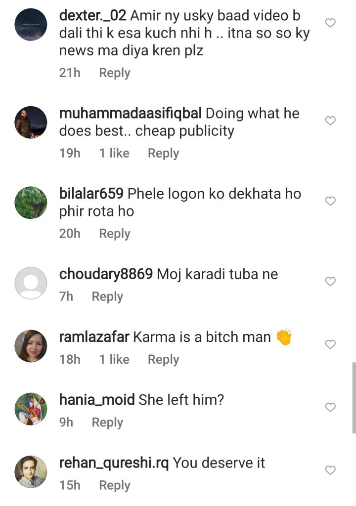 Public Trolling Aamir Liaquat's Latest Video About Ex Wife Tuba