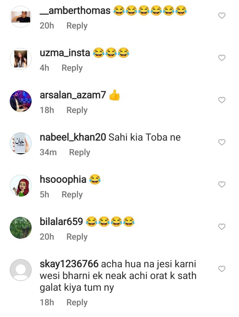 Public Trolling Aamir Liaquat's Latest Video About Ex Wife Tuba