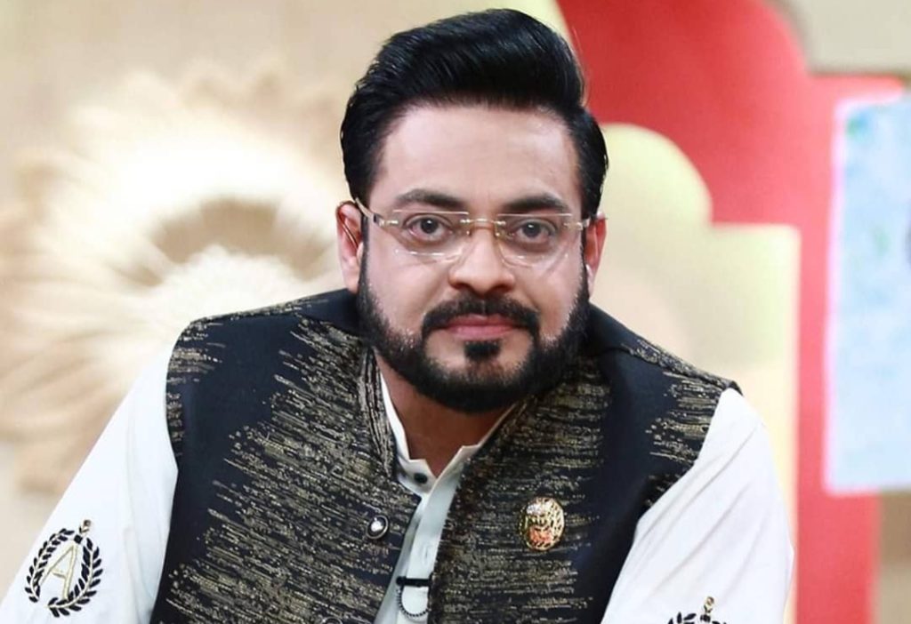 Public Trolling Aamir Liaquat's Latest Video About Ex Wife Tuba