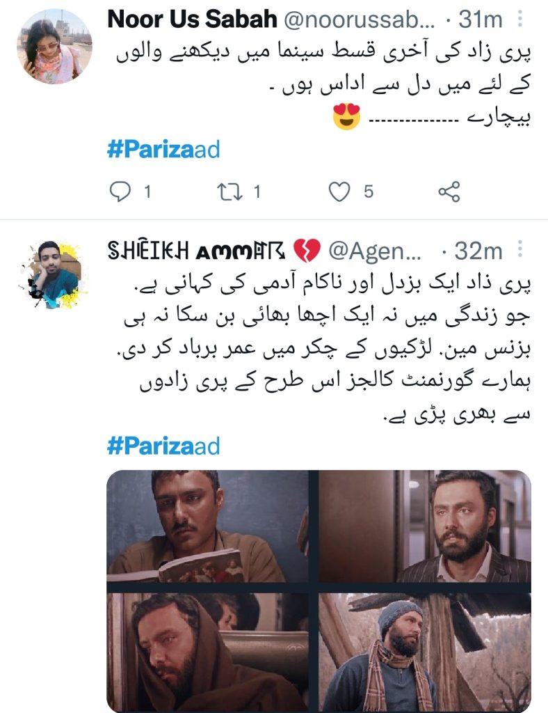 Parizaad Drama Last Episode Public Reaction